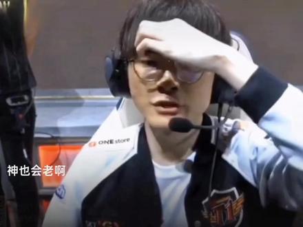 之战