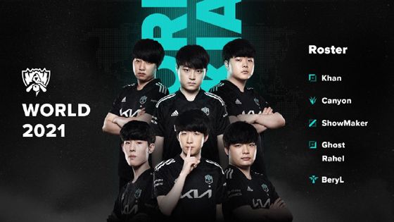 这款用球的 这款用球的