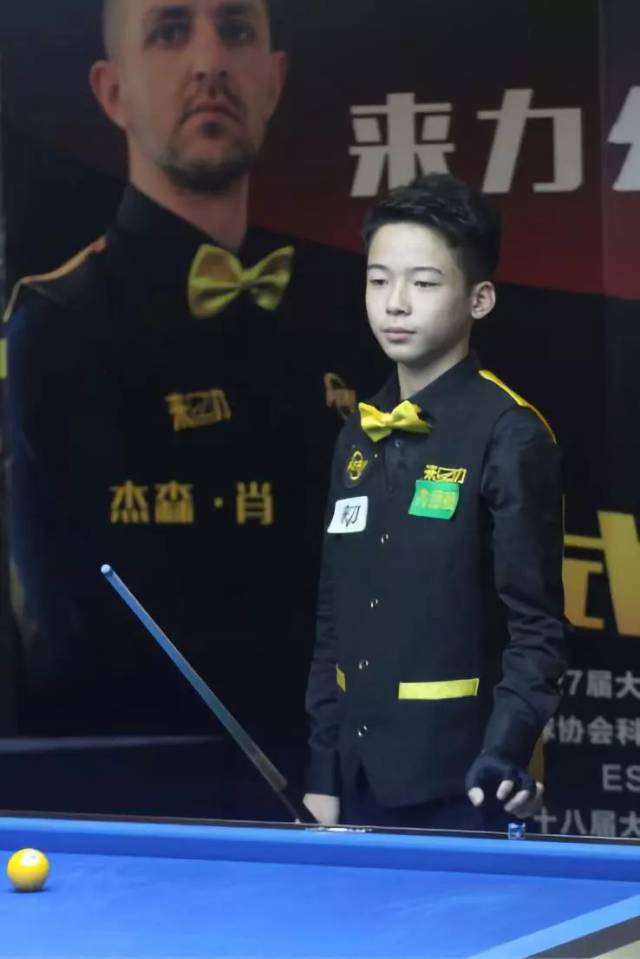 这位幸运儿