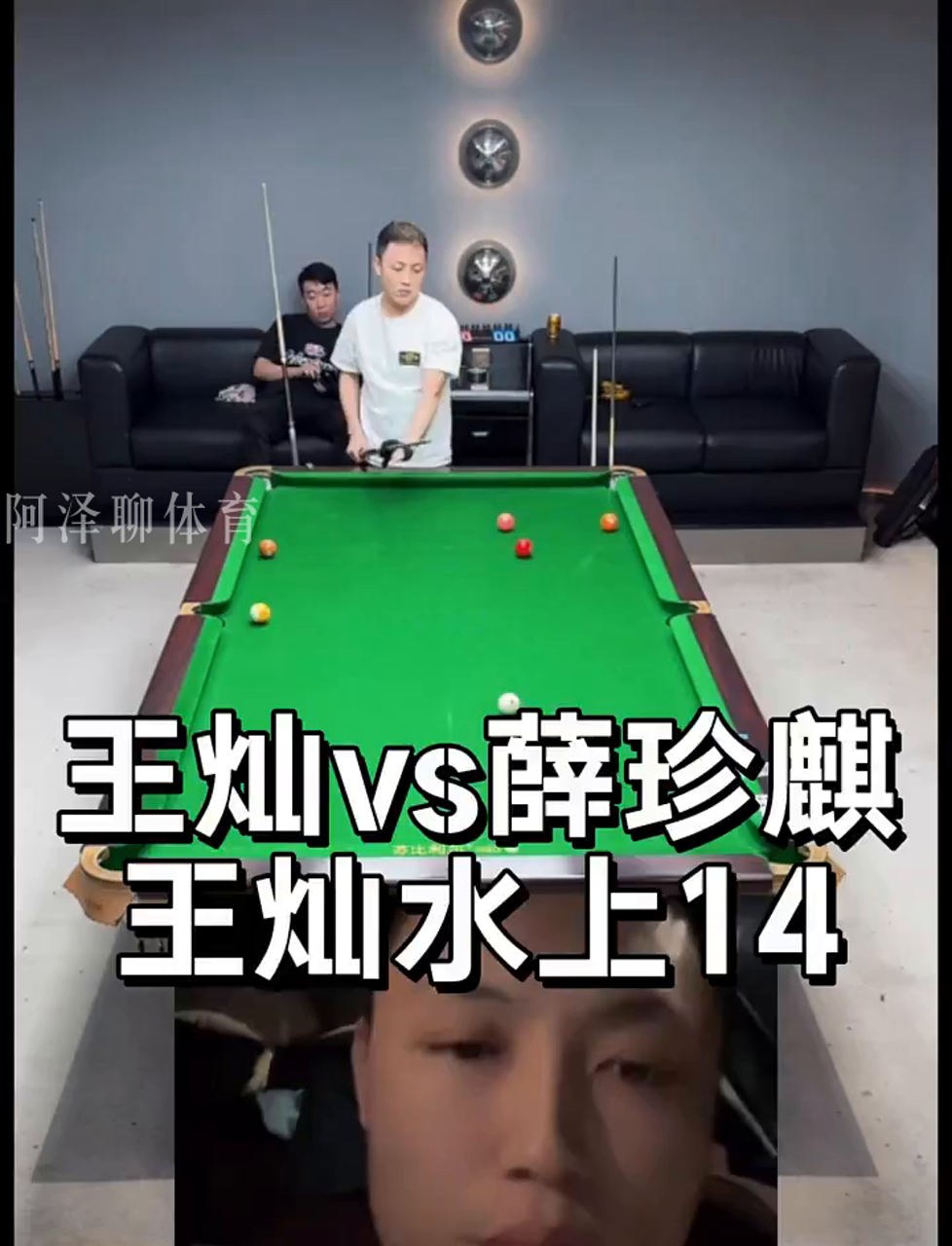 乡村间
