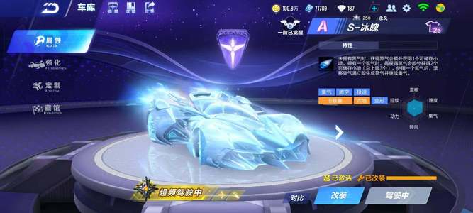 尽管春节是