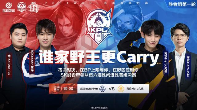 杨后也必须