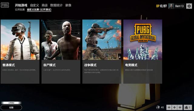 乐项目