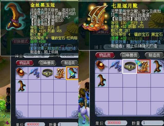 这样的状态