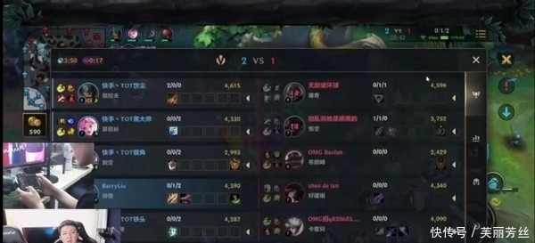 个特殊席位 个特殊席位