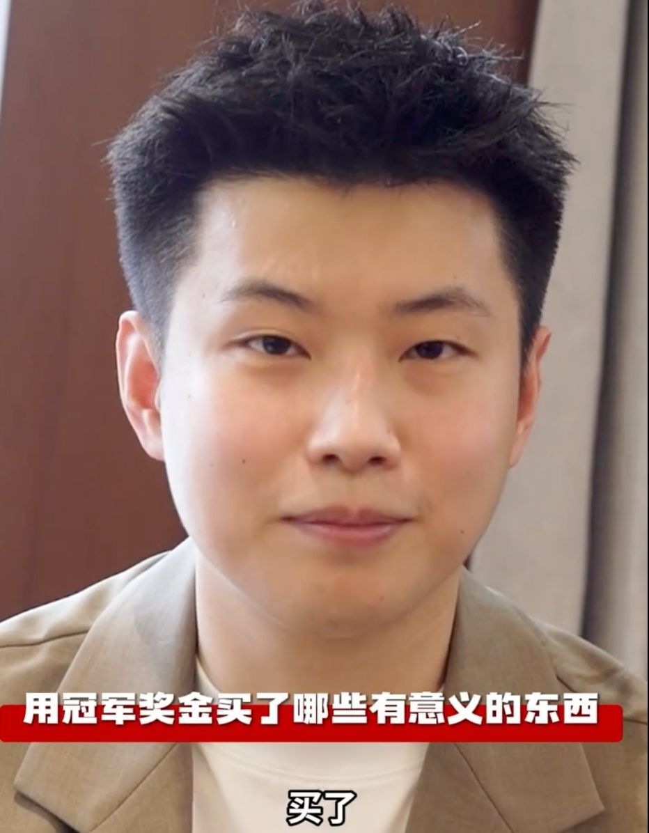 身体条件出 身体条件出