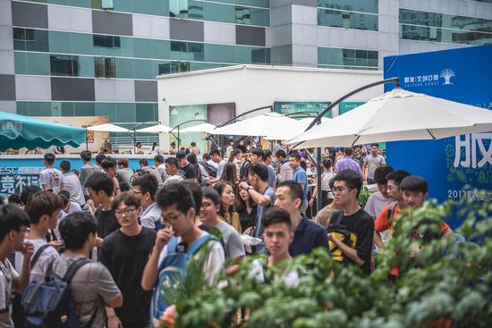 随着久保建 随着久保建