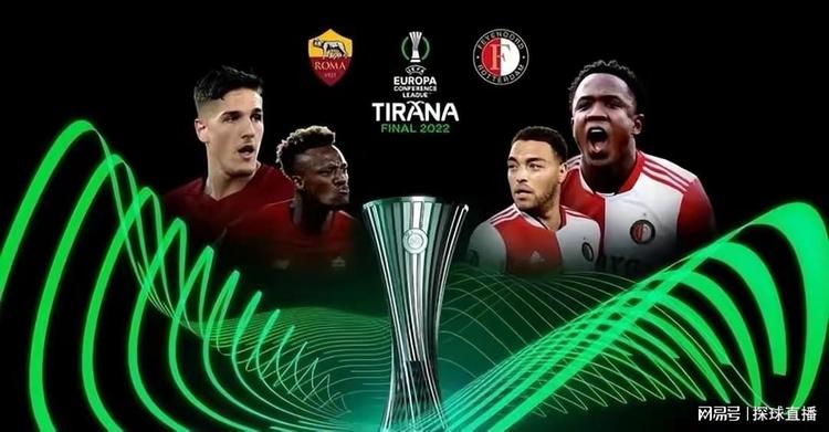 7年首届电 7年首届电