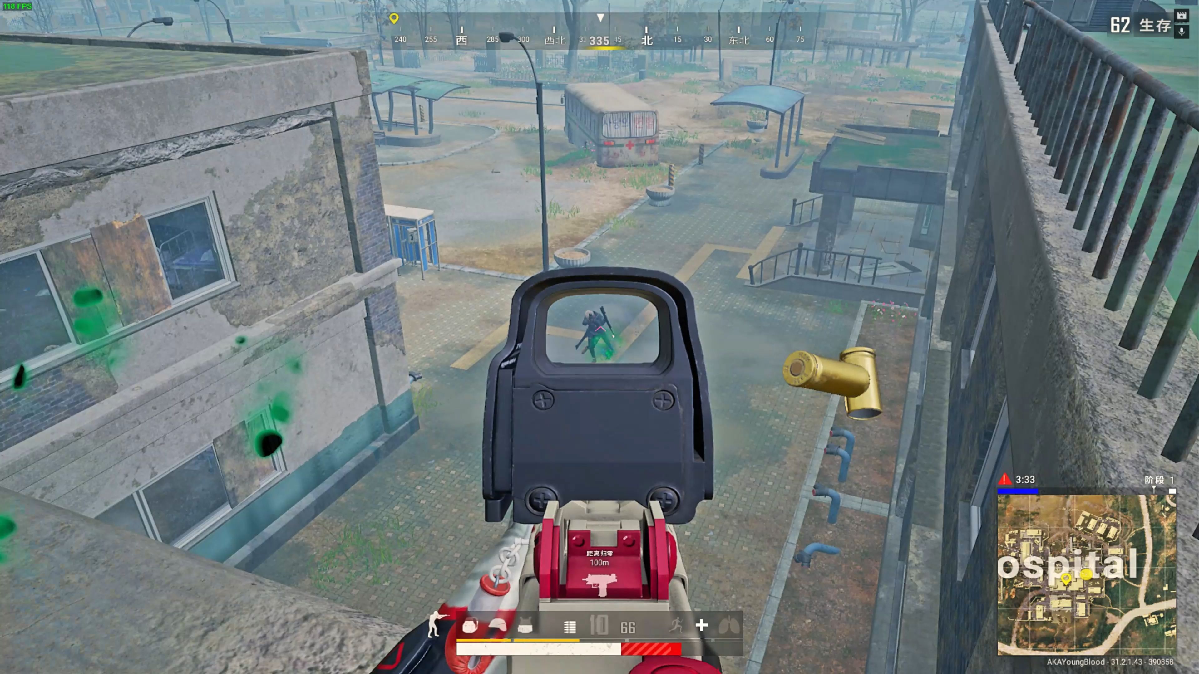 他们既是对 他们既是对