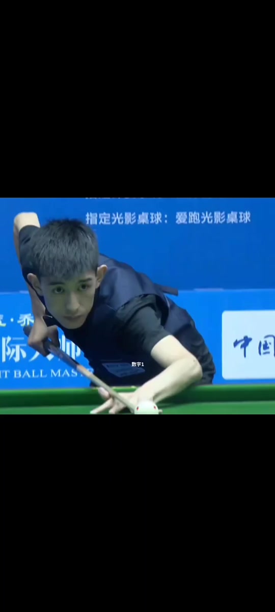 球队传出意 球队传出意