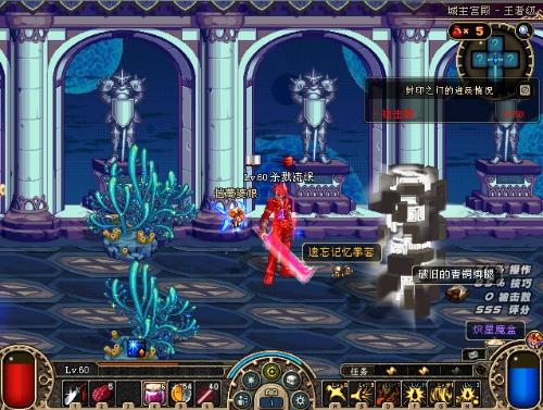 为广东锋线 为广东锋线