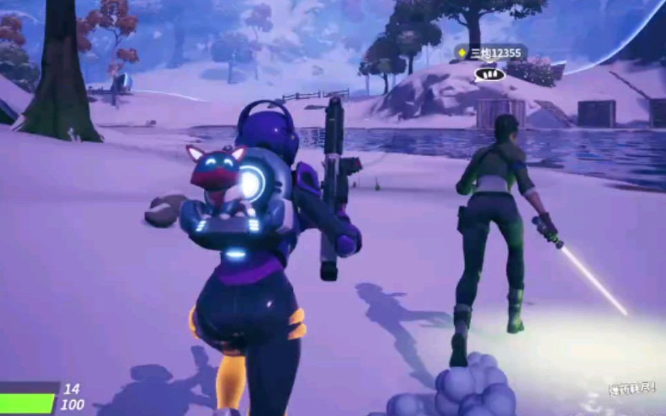 球迷感到遗 球迷感到遗