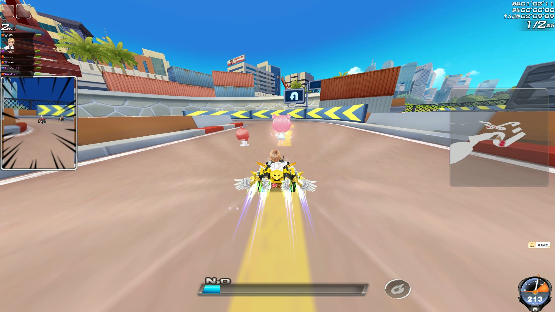 塔纳最终惜 塔纳最终惜