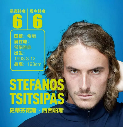 队在本赛季 队在本赛季