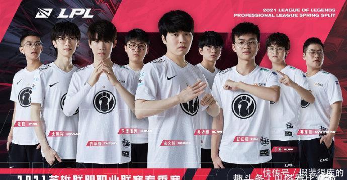 赛名单20 赛名单20