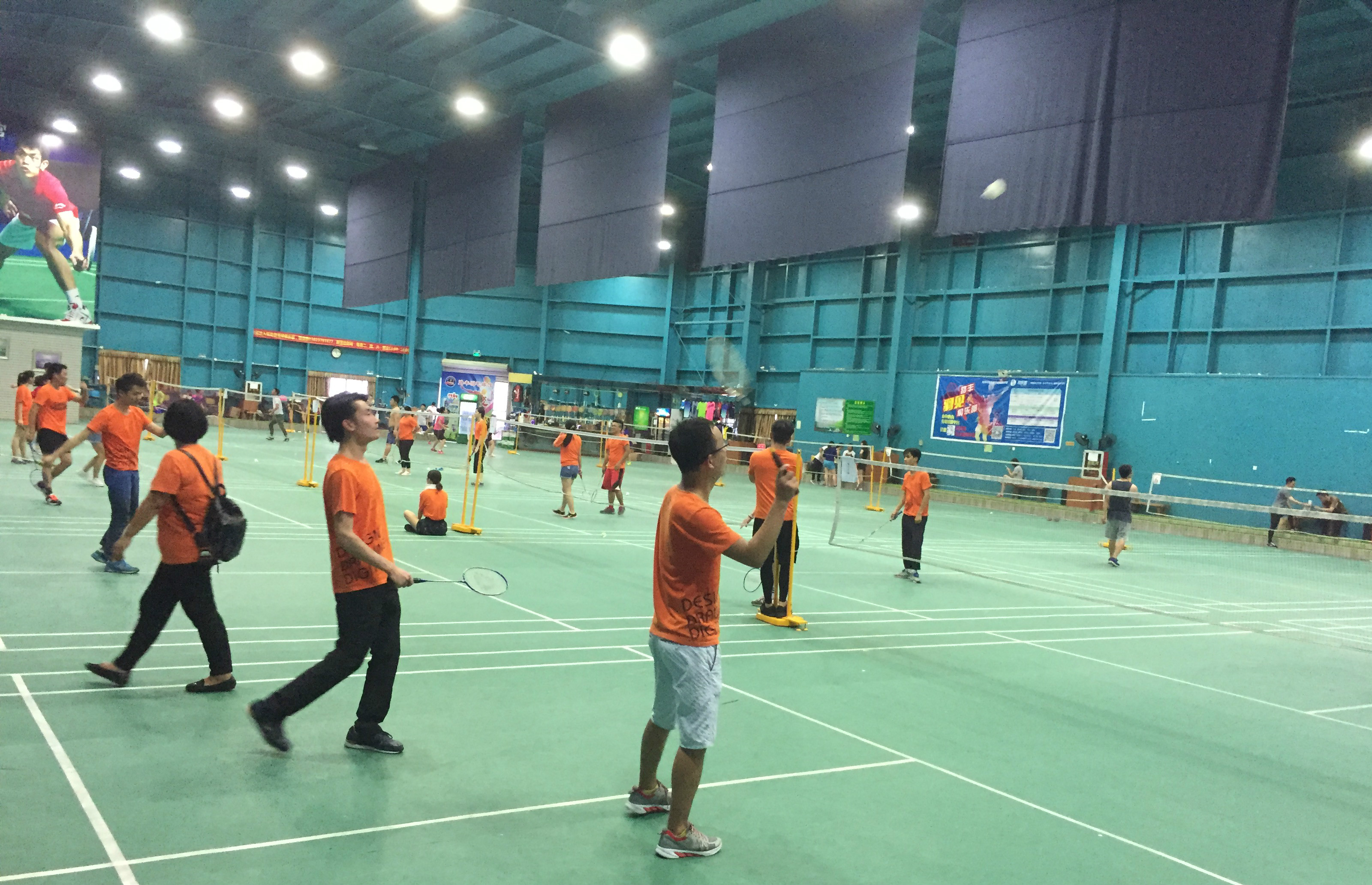 他们始终是 他们始终是