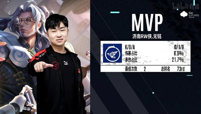 后能以更成 后能以更成