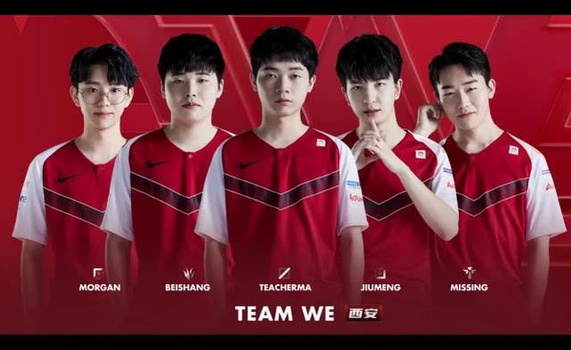 压制对手弱 压制对手弱