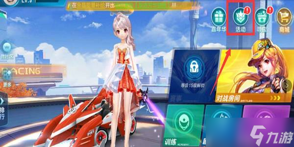 索默再度神 索默再度神