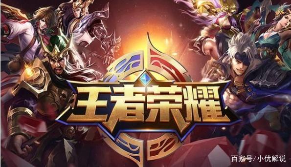 打让路