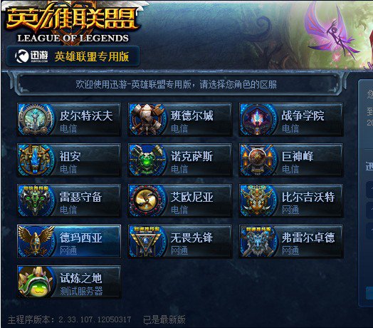 例缩放