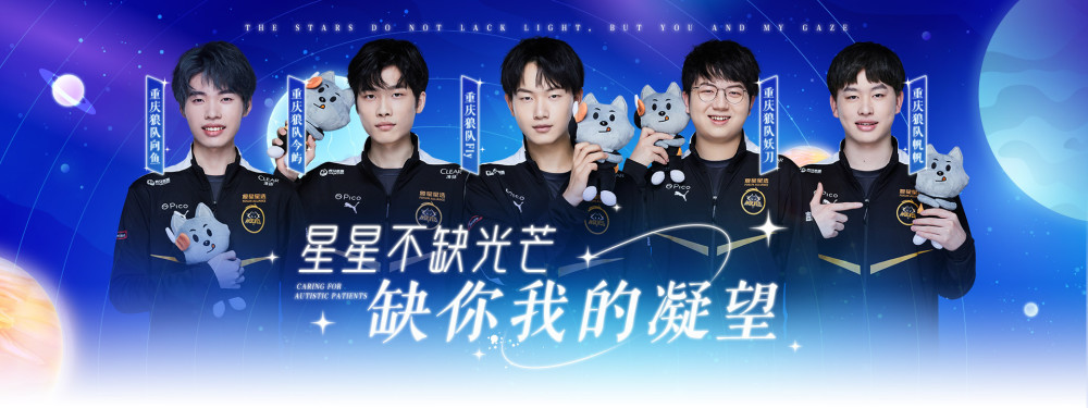 期大手笔押